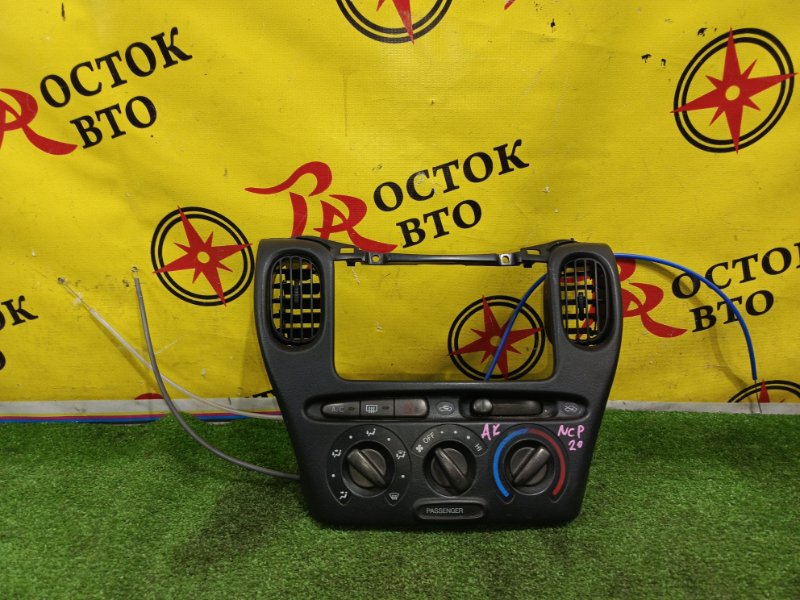 Блок управления климат-контролем, 2000 рублей, Красноярск