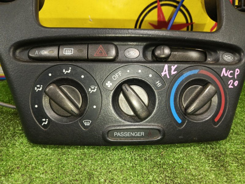 Блок управления климат-контролем, 2000 рублей, Красноярск