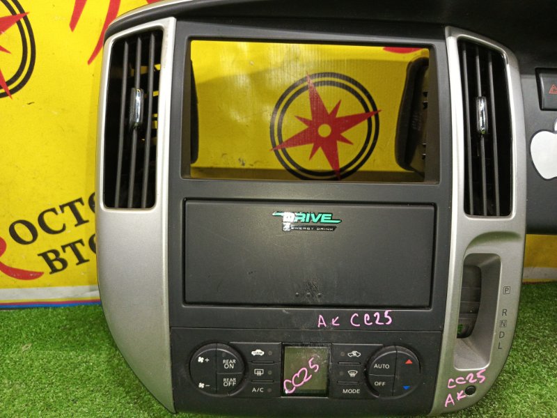 Блок управления климат-контролем, 800 рублей, Красноярск