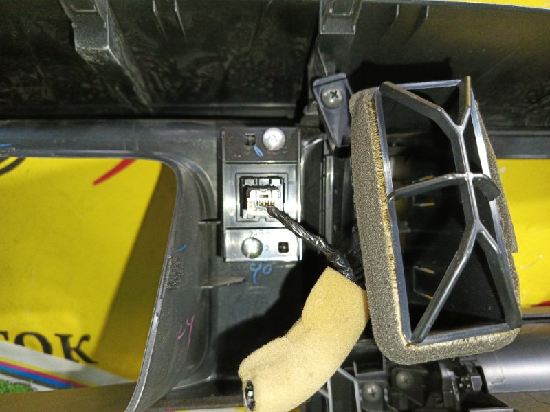 Блок управления климат-контролем, 800 рублей, Красноярск