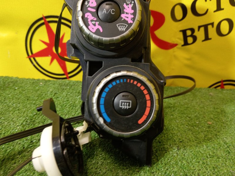 Блок управления климат-контролем, 500 рублей, Красноярск