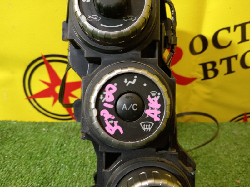 Блок управления климат-контролем, 500 рублей, Красноярск