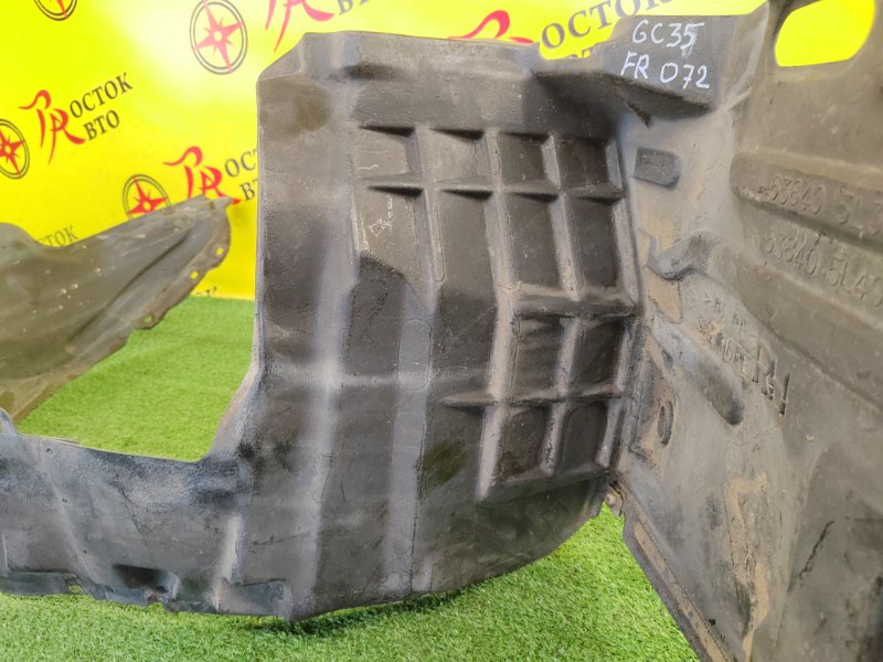 Подкрылок, 6000 рублей, Красноярск