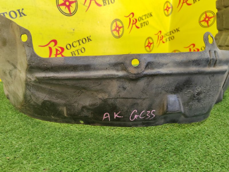 Подкрылок, 6000 рублей, Красноярск