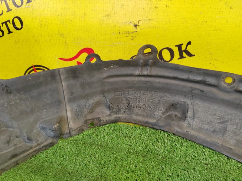 Подкрылок, 6000 рублей, Красноярск