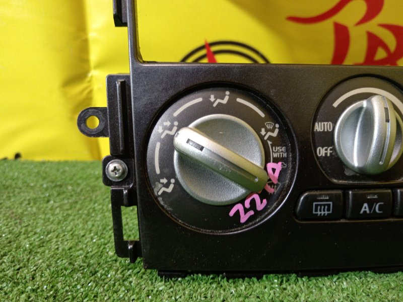 Блок управления климат-контролем, 2000 рублей, Красноярск