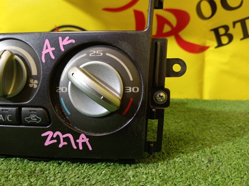 Блок управления климат-контролем, 2000 рублей, Красноярск