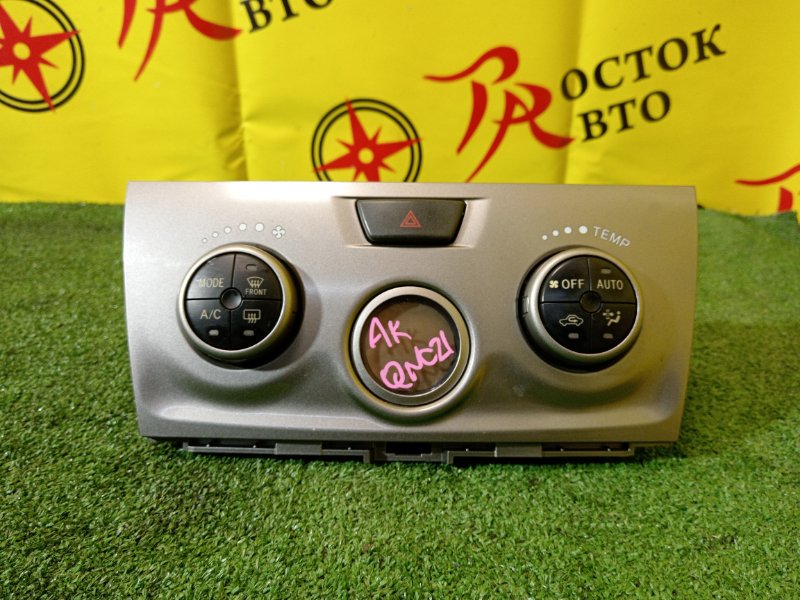 Блок управления климат-контролем, 300 рублей, Красноярск