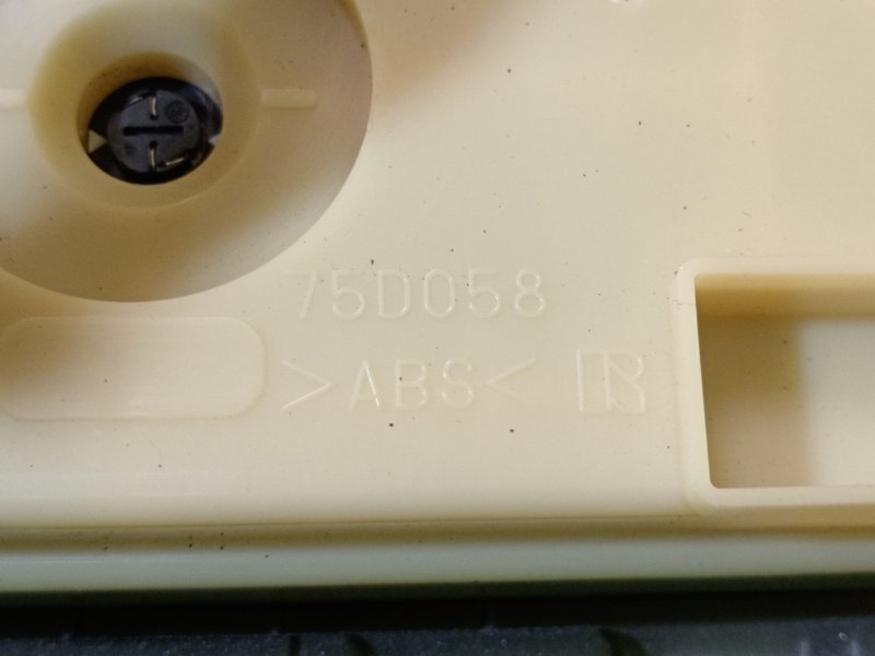 Блок управления климат-контролем, 300 рублей, Красноярск