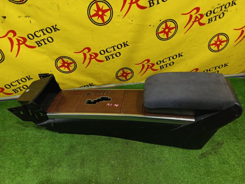 Подлокотник, 2500 рублей, Красноярск