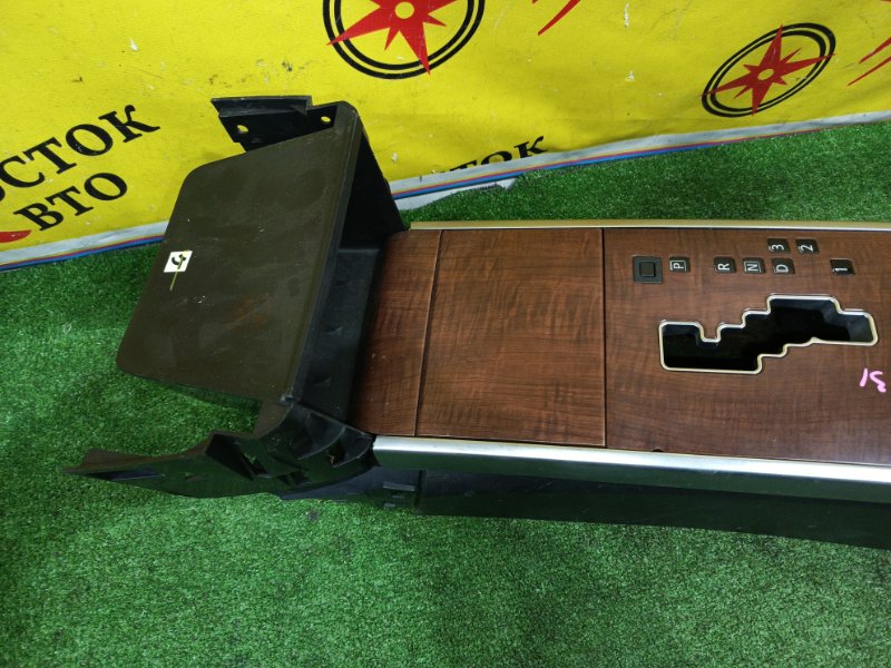 Подлокотник, 2500 рублей, Красноярск