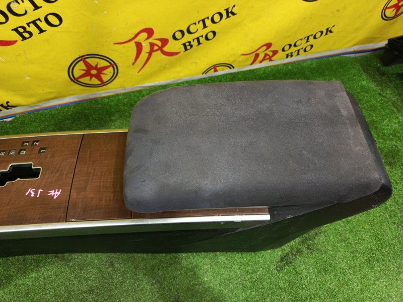 Подлокотник, 2500 рублей, Красноярск