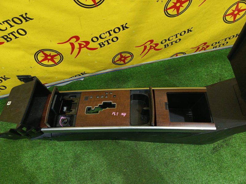 Подлокотник, 2500 рублей, Красноярск