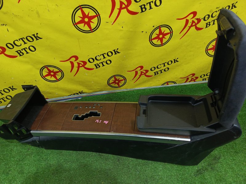 Подлокотник, 2500 рублей, Красноярск