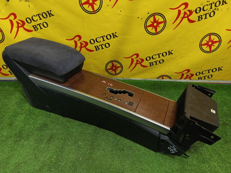 Подлокотник, 2500 рублей, Красноярск