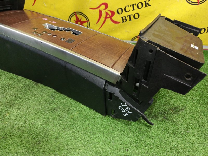 Подлокотник, 2500 рублей, Красноярск