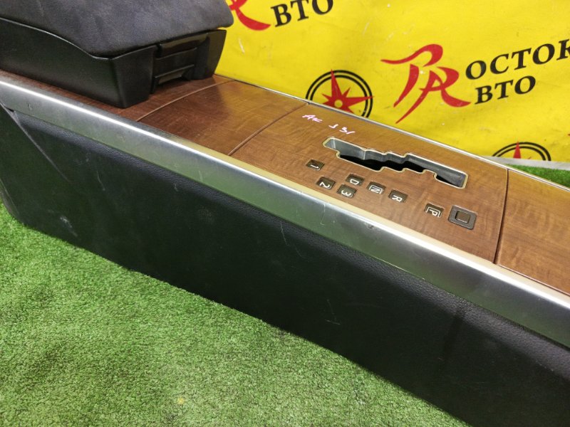 Подлокотник, 2500 рублей, Красноярск