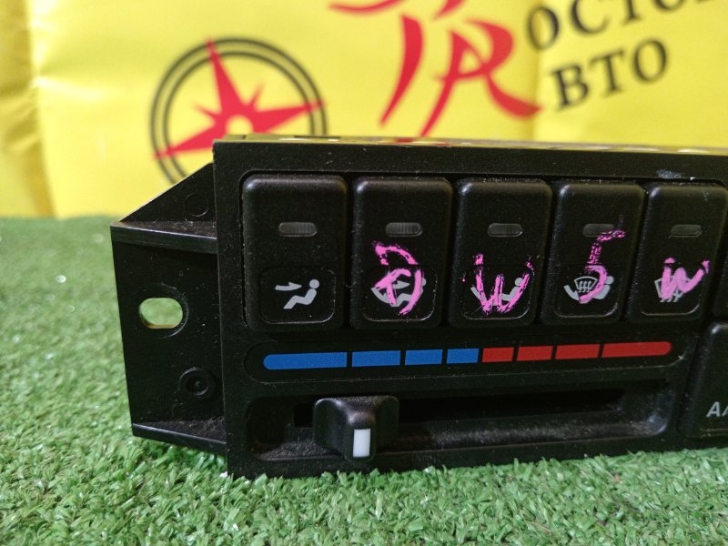 Блок управления климат-контролем, 3000 рублей, Красноярск