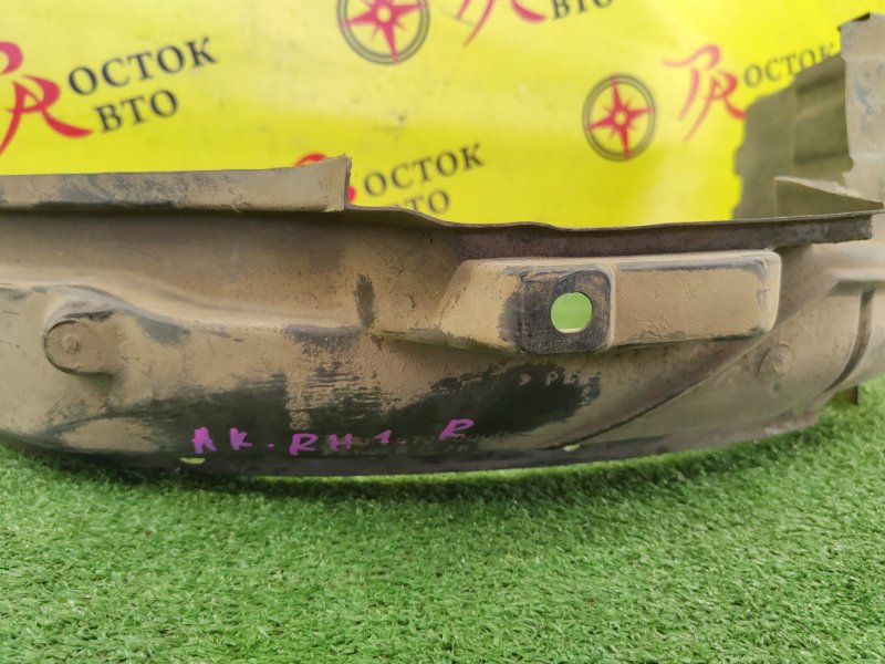 Подкрылок, 500 рублей, Красноярск