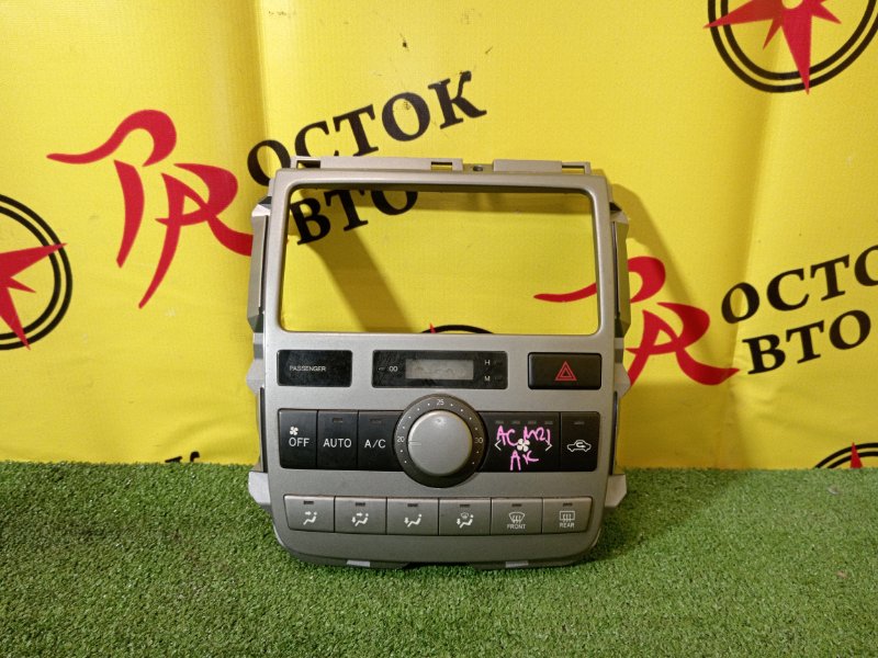 Блок управления климат-контролем, 2000 рублей, Красноярск