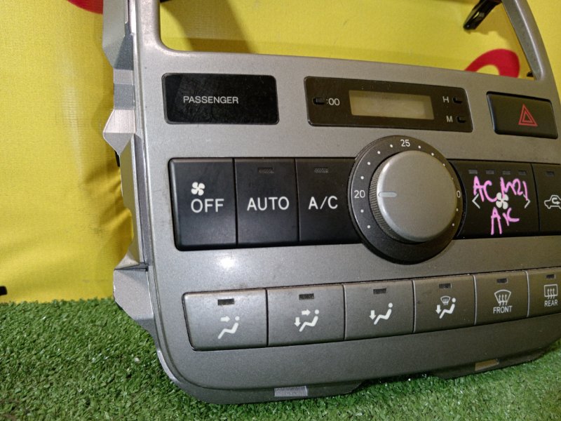 Блок управления климат-контролем, 2000 рублей, Красноярск