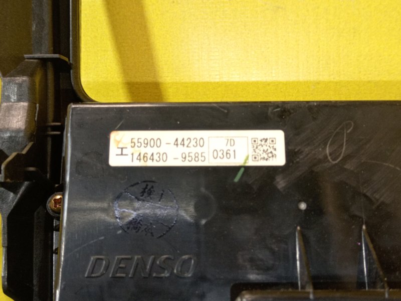 Блок управления климат-контролем, 2000 рублей, Красноярск