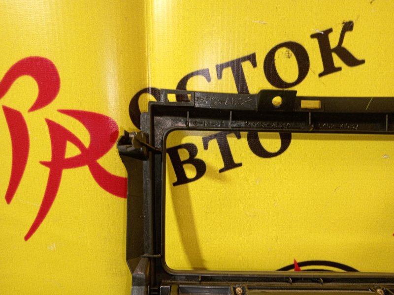 Блок управления климат-контролем, 2000 рублей, Красноярск