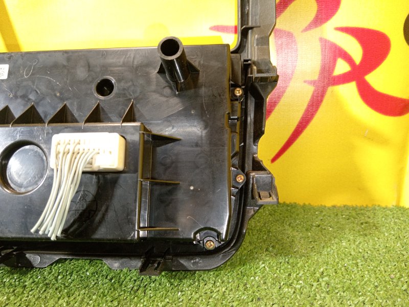 Блок управления климат-контролем, 2000 рублей, Красноярск