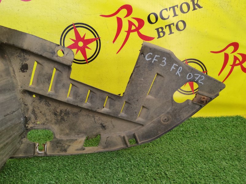 Подкрылок, 2500 рублей, Красноярск