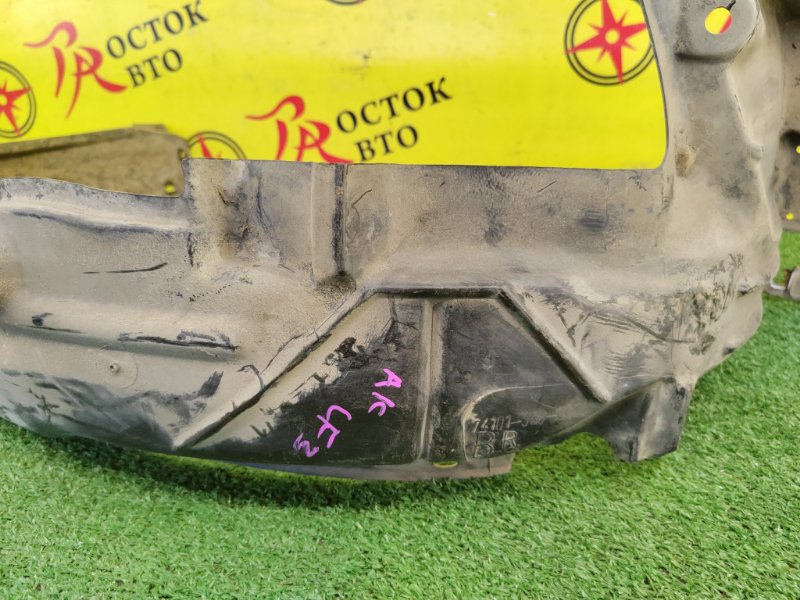 Подкрылок, 2500 рублей, Красноярск