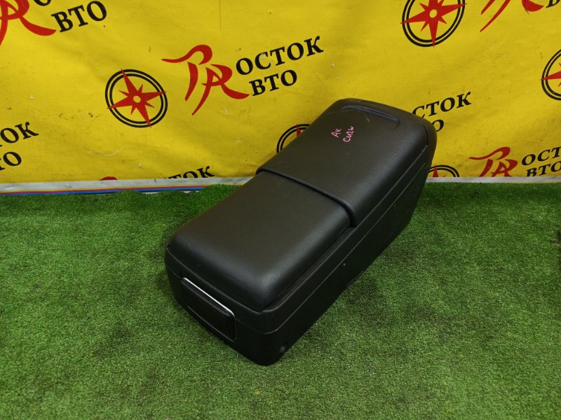 Подлокотник, 800 рублей, Красноярск