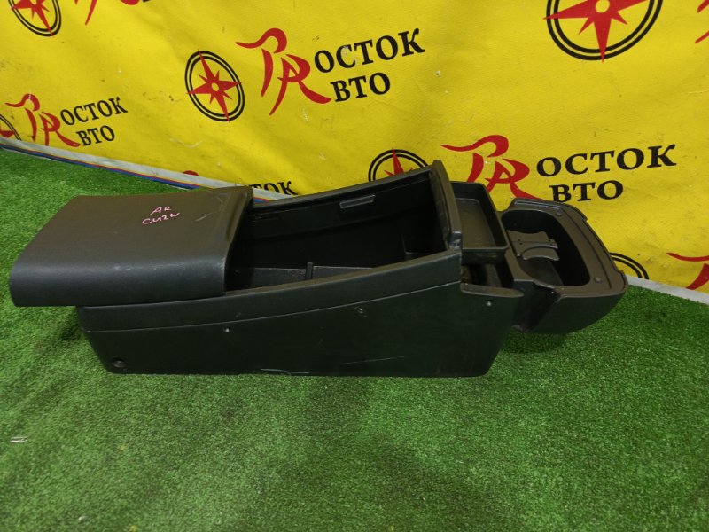 Подлокотник, 800 рублей, Красноярск