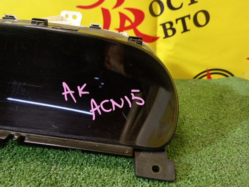 Панель приборов, 4000 рублей, Красноярск