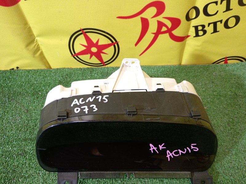 Панель приборов, 4000 рублей, Красноярск