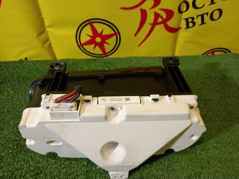 Панель приборов, 4000 рублей, Красноярск