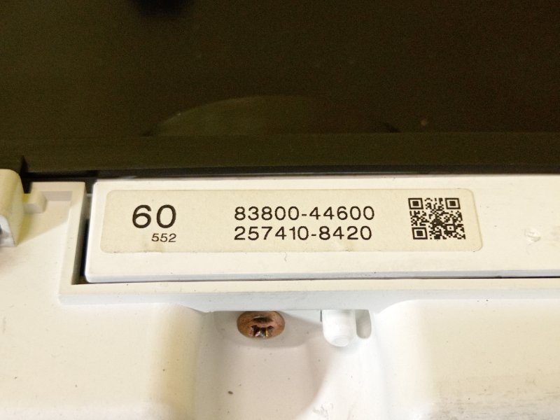 Панель приборов, 4000 рублей, Красноярск