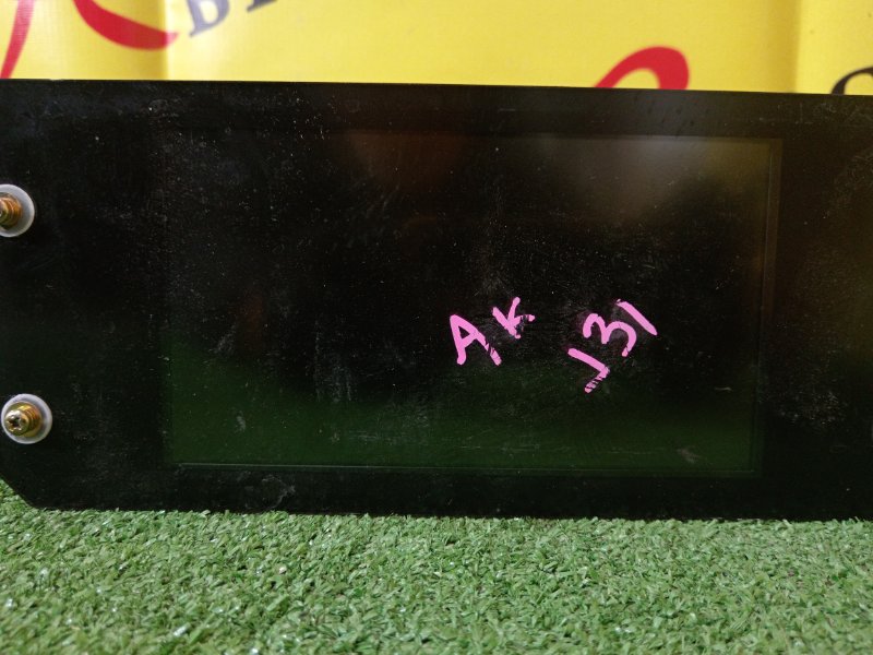 Монитор, 2500 рублей, Красноярск