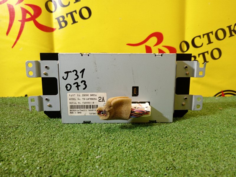 Монитор, 2500 рублей, Красноярск