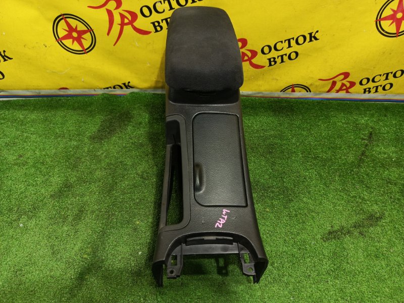 Подлокотник, 2000 рублей, Красноярск