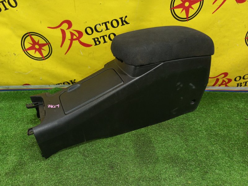 Подлокотник, 2000 рублей, Красноярск