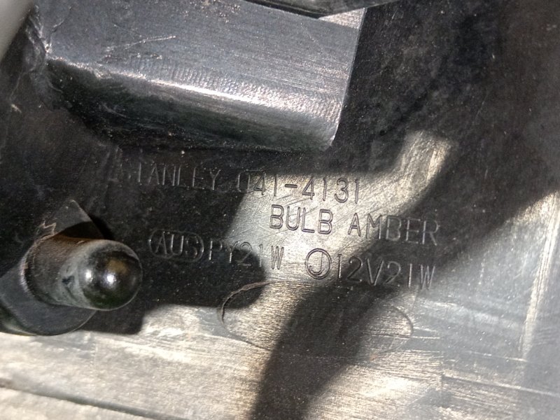 Габарит, 2500 рублей, Красноярск