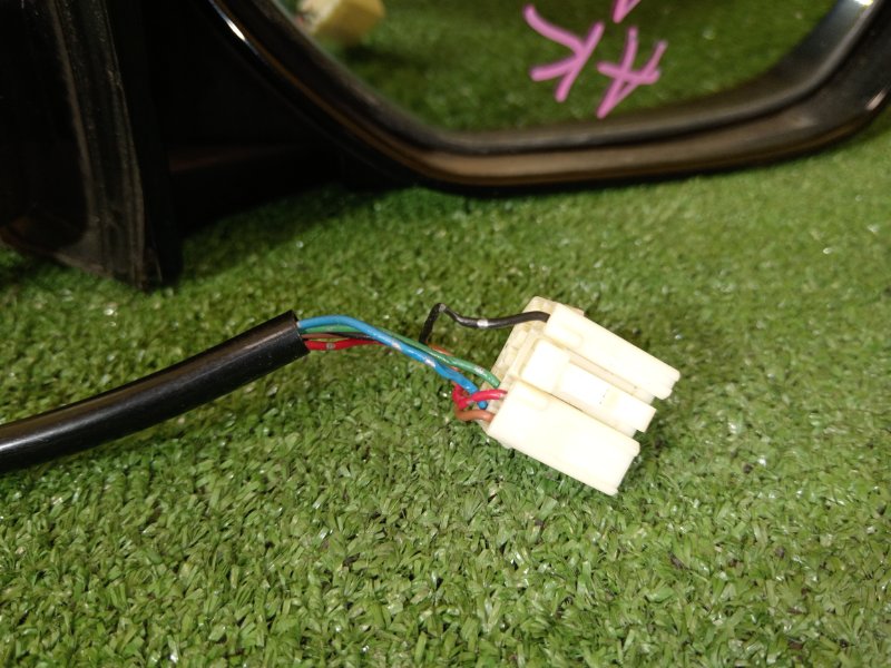 зеркало, 1200 рублей, Красноярск