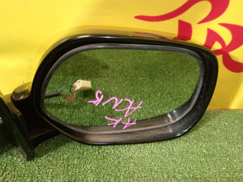 зеркало, 1200 рублей, Красноярск