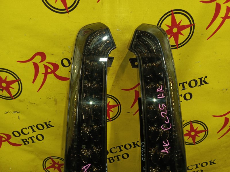 Стоп-сигнал, 12000 рублей, Красноярск