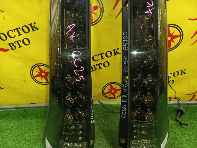 Стоп-сигнал, 12000 рублей, Красноярск