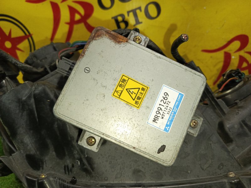 фара, 17500 рублей, Красноярск