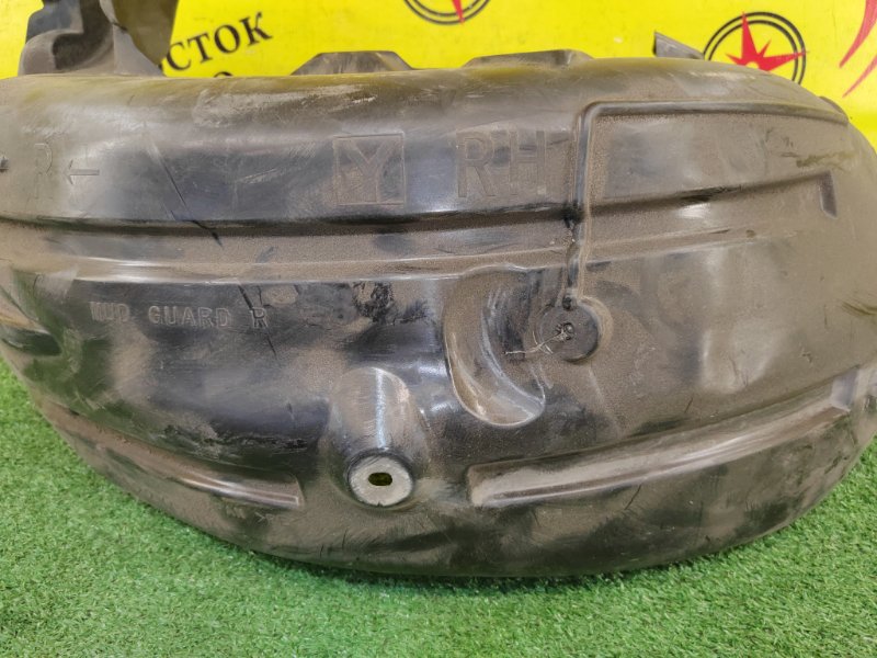 Подкрылок, 800 рублей, Красноярск