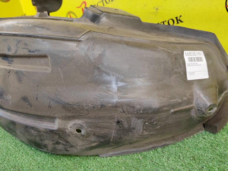 Подкрылок, 800 рублей, Красноярск