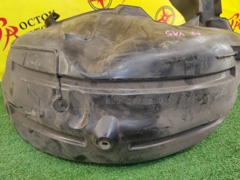 Подкрылок, 800 рублей, Красноярск