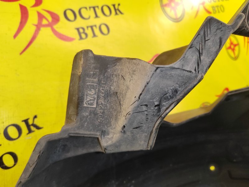 Подкрылок, 800 рублей, Красноярск